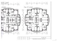 Лот: 4359519. Фото: 2. Квартира. Продажа
