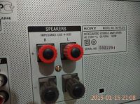 Лот: 4966427. Фото: 5. Усилитель мощности звука SONY...