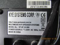 Лот: 18840409. Фото: 6. Колонки Genius SP-HF 2.0 800