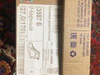 Лот: 17012772. Фото: 4. Ботинки демисезонные 27 размер. Красноярск