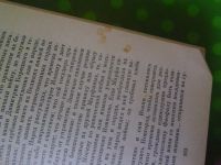 Лот: 20859102. Фото: 6. Книга из серии "Классики и современники...