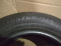 Лот: 15755036. Фото: 7. 185/60R14 82H Formula Energy