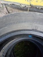 Лот: 11982776. Фото: 2. резина летняя. Шины, Диски