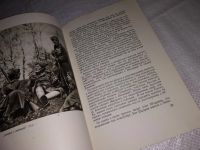 Лот: 12957784. Фото: 3. Народный артист РСФСР и Таджикской... Красноярск