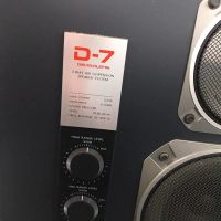 Лот: 15688593. Фото: 2. ONKYO D-7. Аудиотехника