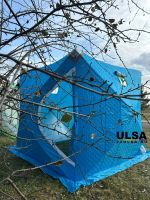 Лот: 25882249. Фото: 4. Палатка Куб зимняя 220х220 улепленная... Красноярск