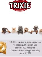 Лот: 19411743. Фото: 2. Trixie (Трикси) Расчёска с деревянной... Животные и уход