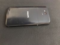 Лот: 19847294. Фото: 2. Philips Xenium W8510. Смартфоны, связь, навигация