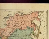 Лот: 22179212. Фото: 2. двухсторонняя карта - Азия (политическая... Антиквариат