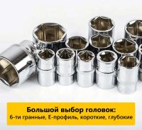 Лот: 18794384. Фото: 2. Набор инструментов 108 шт для... Инструмент