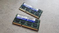 Лот: 17589116. Фото: 2. Оперативная память ADATA 2GB 2Rx8... Комплектующие