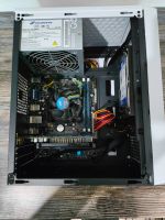 Лот: 19169467. Фото: 3. ПК Core i5-2500k 4x3.7Ghz/8GB... Компьютеры, оргтехника, канцтовары