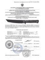 Лот: 8466208. Фото: 7. Нож Cold Steel Recon Tanto