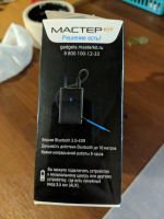Лот: 14958427. Фото: 4. Аудиомост, Bluetooth - ресивер... Красноярск