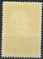 Лот: 15846378. Фото: 2. 1966, март - июль. Деятели КПСС... Коллекционирование, моделизм