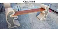 Лот: 16214954. Фото: 6. Строительный 3D принтер (робот...