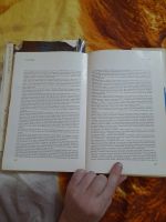 Лот: 25508402. Фото: 6. Книга Золотое кольцо