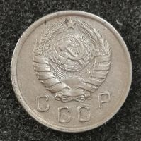 Лот: 23550611. Фото: 2. 10 копеек 1945 года. Монеты