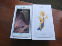 Лот: 9389467. Фото: 5. iPhone 6s plus gold 128gb