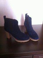 Лот: 14541496. Фото: 3. Ботильоны синие со вставками... Одежда, обувь, галантерея