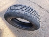 Лот: 20523207. Фото: 3. 185/65/15 Bridgestone Nextry Ecopia... Авто, мото, водный транспорт