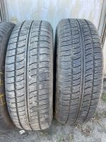 Лот: 25125748. Фото: 4. Летние шины 175/65 R14 на дисках... Красноярск
