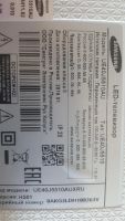 Лот: 11164375. Фото: 4. 3D SMART TV...WI-FI..samsung. Красноярск