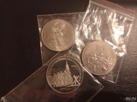 Лот: 18133647. Фото: 2. Набор юбилейных монет СССР 68шт... Монеты