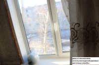 Лот: 5009708. Фото: 5. Продам,поменяю 2х комнатную квартиру
