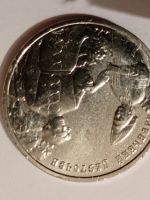 Лот: 21248687. Фото: 2. 25 рублей 2023 г.. Аленький цветочек... Монеты