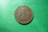 Лот: 17561539. Фото: 5. 2 копейки 1767 г. КМ Сибирь оригинал...