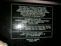 Лот: 9935797. Фото: 2. Видеокамера цифровая. Фото, видеокамеры, оптика
