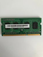 Лот: 18453602. Фото: 2. Оперативная память DDR3 1GB. Обмен. Комплектующие