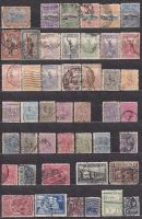 Лот: 25851465. Фото: 2. Уругвай 1884-1954_001. Коллекционирование, моделизм