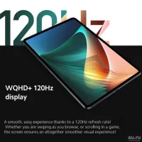 Лот: 19468339. Фото: 3. Планшет Xiaomi Mi Pad 5 Глобальна... Компьютеры, оргтехника, канцтовары