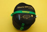 Лот: 4225656. Фото: 2. Спальный мешок Tramp Siberia 5000. Туризм