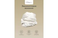 Лот: 24785066. Фото: 4. Подушка Сlassic by T Eucalyptus. Красноярск