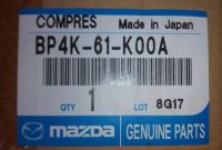 Лот: 11923144. Фото: 6. Компресор кондиционера Mazda 3...