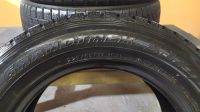 Лот: 18108055. Фото: 5. Шины Dunlop Grandtrek 225/65/17...