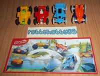 Лот: 9084499. Фото: 2. Машинка перевертыш 1. Коллекционирование, моделизм