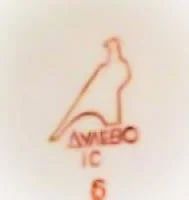 Лот: 10226554. Фото: 5. РЕТРО: Два бокальчика Советского...