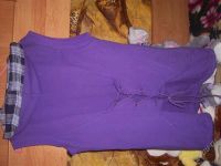 Лот: 1225050. Фото: 2. кардиган необычный. Женская одежда