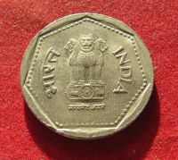 Лот: 19685648. Фото: 2. Индия 1 рупия, 1985 г. Монеты