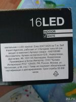 Лот: 10670110. Фото: 2. Новый светильник "ёлочка" 25 см. Новый год!
