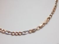 Лот: 13574634. Фото: 2. ЗОЛОТАЯ ЦЕПЬ 20,50 ГРАММ. Ювелирные изделия, бижутерия, часы