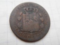 Лот: 21218255. Фото: 2. Испания 5 сентимо 1877. Монеты
