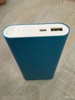 Лот: 9759880. Фото: 2. Xiaomi Power Bank 20800 mah Универсальный... Аксессуары