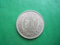 Лот: 21643251. Фото: 5. Финляндия 200 марок 1957 г.,серебро...