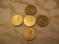 Лот: 4339342. Фото: 3. 10 Рублей Псков 2013 г. Серия... Коллекционирование, моделизм