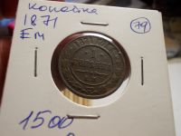 Лот: 16539559. Фото: 5. R. Отличная редкая копейка 1871...